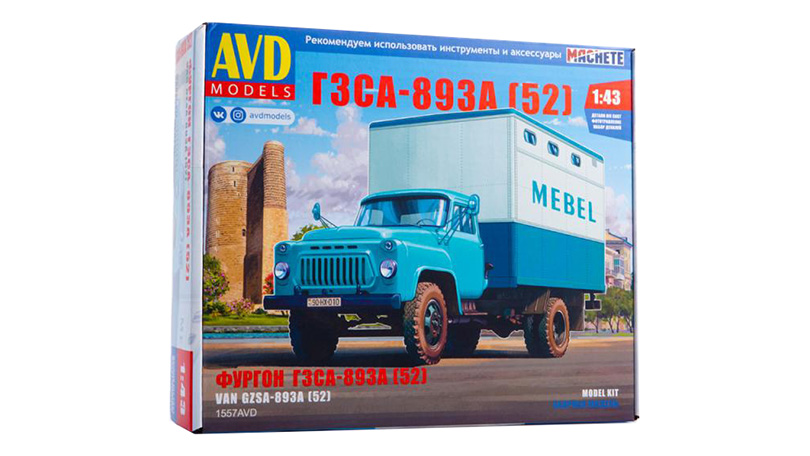 GZSA-893A (52) dodávka "Mebel" - 1:43 AVD