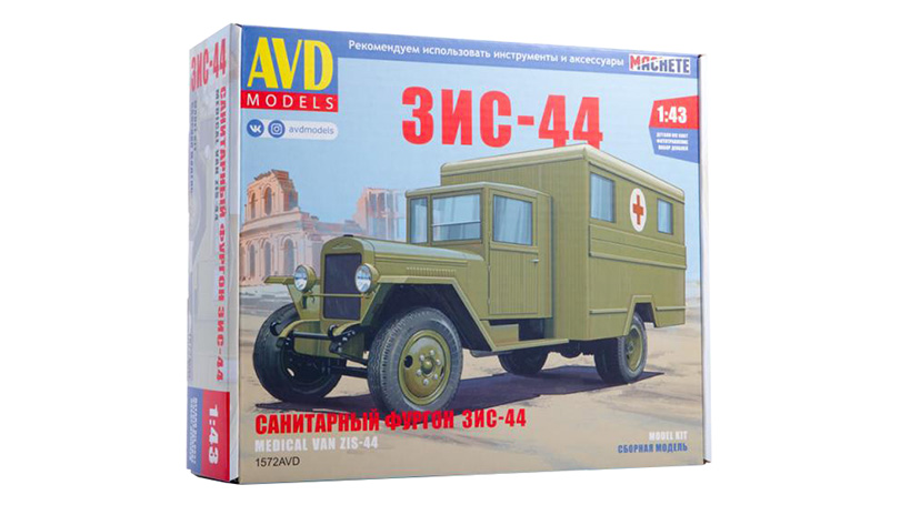 ZIS-44 sanitka 1:43 - AVD KIT