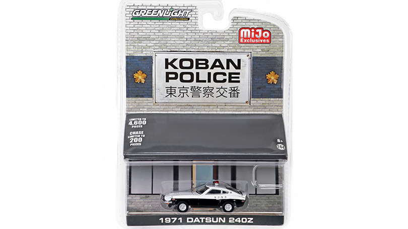 Datsun 240Z 1971 Policie 1:64 - GreenLight