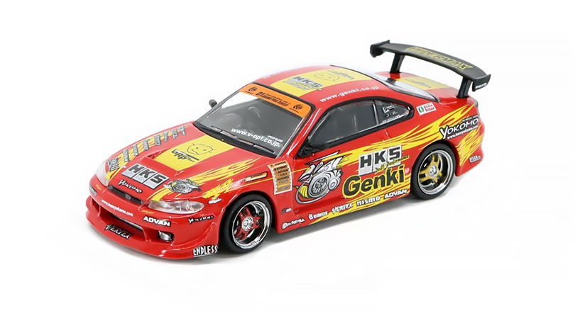 Nissan HKS Hyper Silvia RS-2 1:64 - TARMAC Models