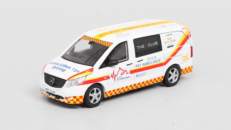 Mercedes-Benz Vito 2020 H.K. Pet Ambulance with Kitten 1:64 - Era Car