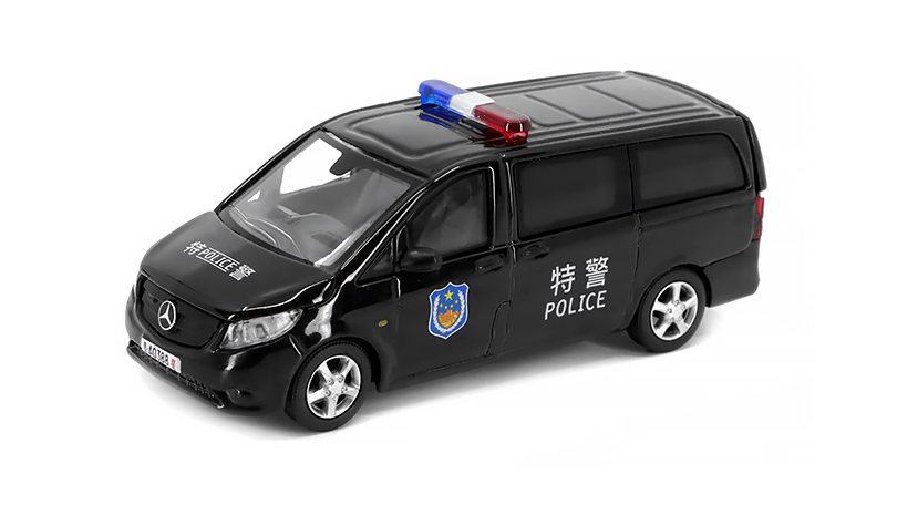 Mercedes-Benz Vito 2020 Speciální Policie Čína černá 1:64 - Era Car