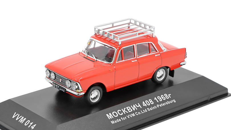 Moskvič 408 1968 z filmu Briliantová ruka 1:43 - IST Models