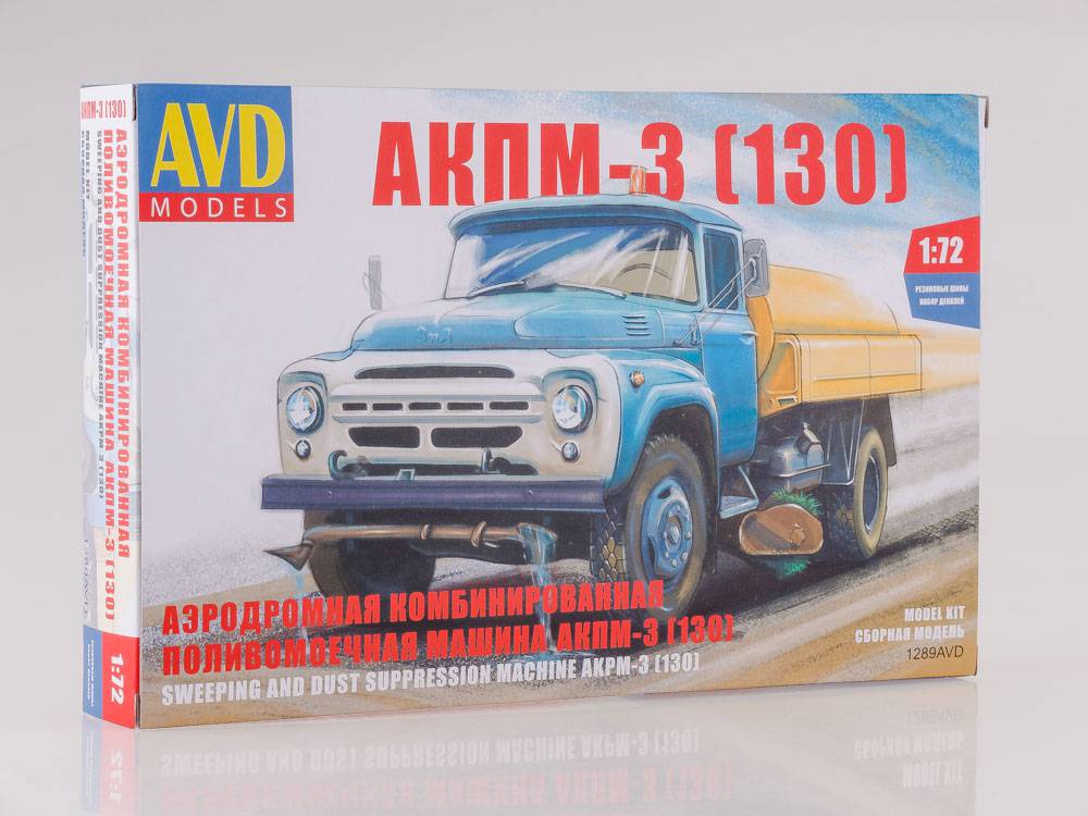 ZIL-130 AKPM-3 1:72 - AVD