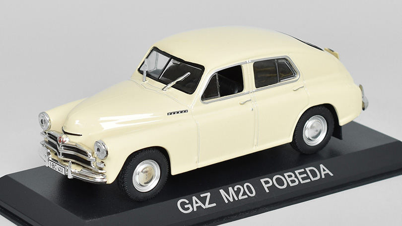 GAZ M20 POBEDA 1:43 - Maşini de Legendă časopis s modelem