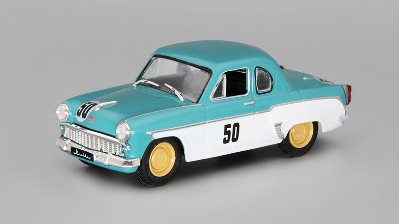 Moskvič-407 Coupe 1:43 DeAgostini - Kultovní auta SSSR časopis s modelem #231