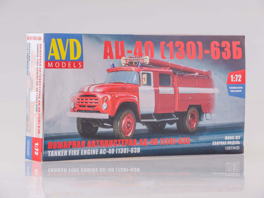 ZIL-130 požární auto AC-40-63B 1:72 - AVD