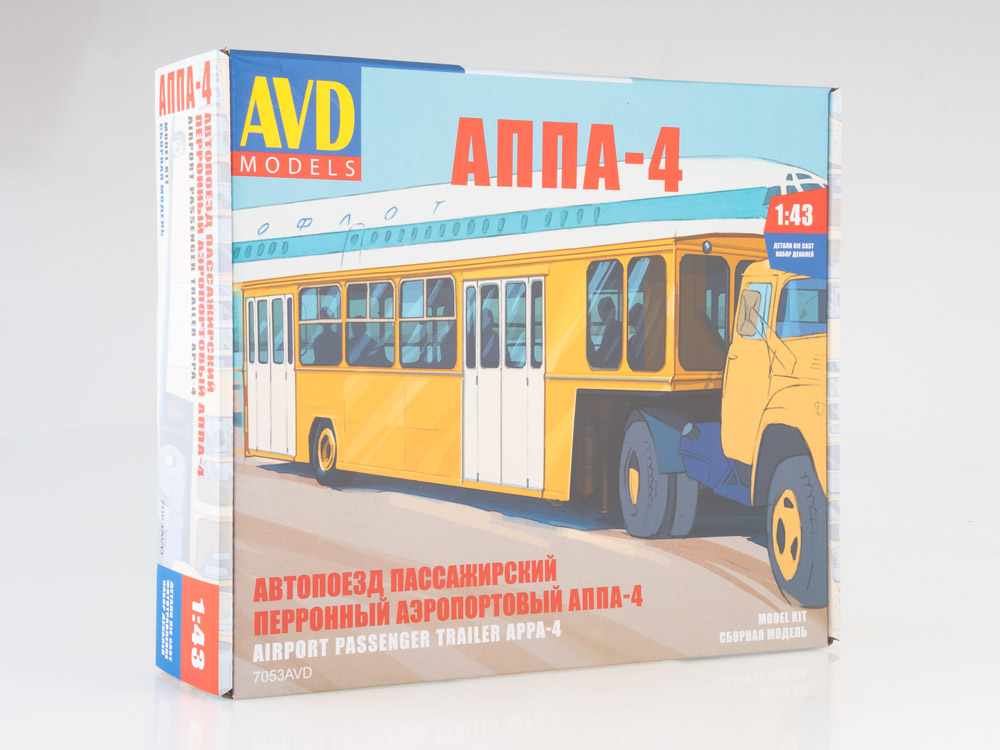 APPA-4 autovlak letištní - 1:43  AVD KIT